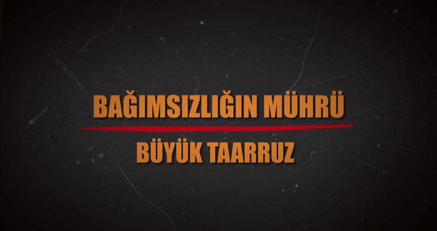 Milli Savunma Bakanlığı'nın (MSB) resmi X hesabından yapılan paylaşımda, "104