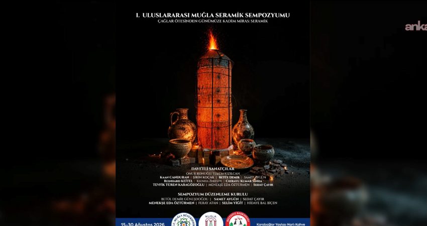Muğla Büyükşehir Belediyesi, Muğla Sıtkı Koçman Üniversitesi ve Menteşe Belediyesi
