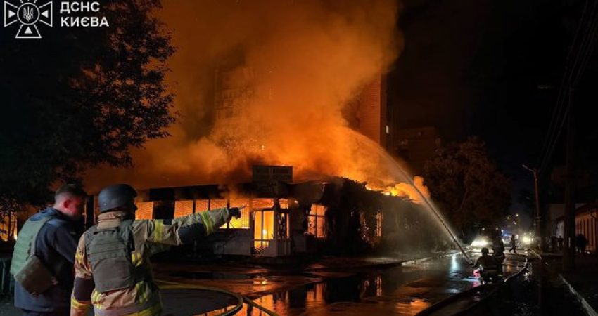 Rusya'nın Ukrayna'nın başkenti Kiev ve çeşitli bölgelerine gece boyunca düzenlediği