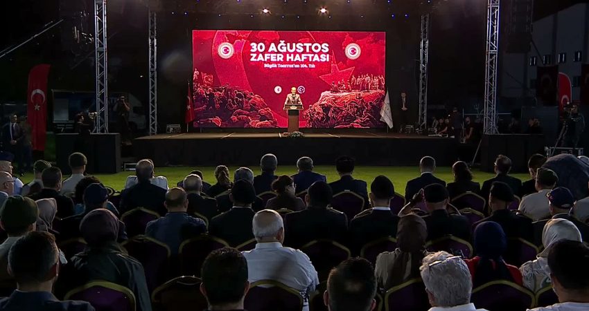 TBMM Başkanı Kurtulmuş: Önümüzdeki asır Türkiye’nin önlenemez yükselişinin asrı olacak TBMM Başkanı Numan Kurtulmuş, "Türkiye, birlik ve beraberlik içerisinde, istikrar içerisinde,