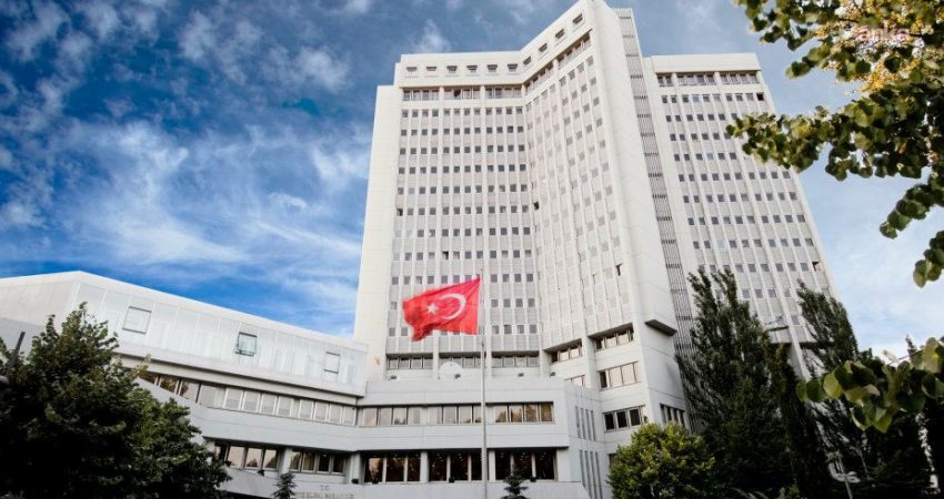 Türkiye ve 7 ülkenin Dışişleri Bakanları yaptıkları ortak açıklamayla, İsrail'in