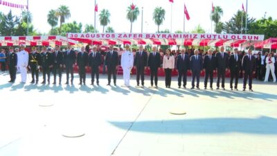 Türkiye Belediyeler Birliği (TBB) ve Mersin Büyükşehir Belediye Başkanı Vahap