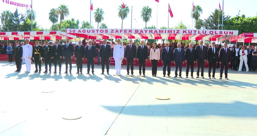 Türkiye Belediyeler Birliği (TBB) ve Mersin Büyükşehir Belediye Başkanı Vahap