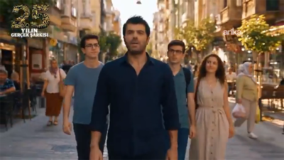 İYİ Parti, AK Parti'nin kuruluşunun 25'inci yılı dolayısıyla yayımladığı kliple