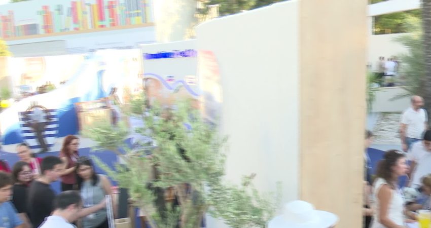 95. İzmir Enternasyonal Fuarı’nın gözde alanı: “Belediye Sokağı” 95. İzmir Enternasyonal Fuarı’nın en hareketli noktalarından biri olan Belediye