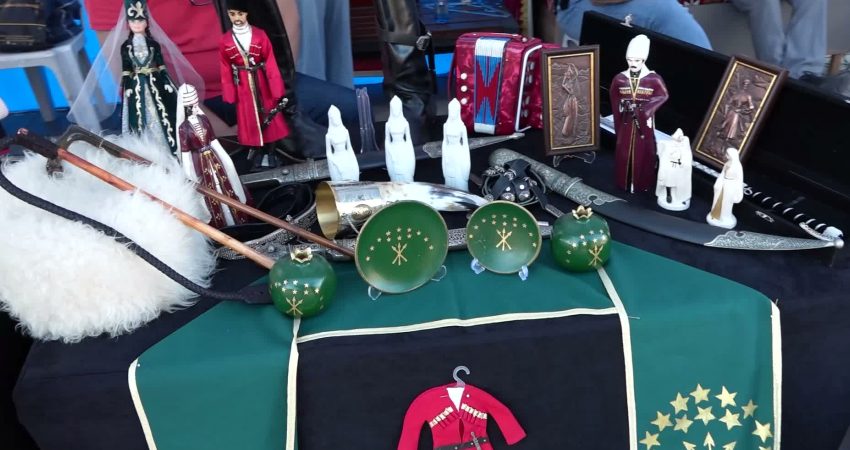 Balıkesir’in düşman işgalinden kurtuluşunun 104'üncü yılı, "1. Balıkesir Kültür Festivali"