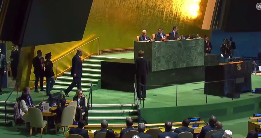 BM 81. Genel Kurulu… Trump: İran’ın nükleer silaha sahip olmasına asla izin vermeyeceğim ABD Başkanı Donald Trump, Birleşmiş Milletler (BM) 81’inci Genel Kurulu’nda,