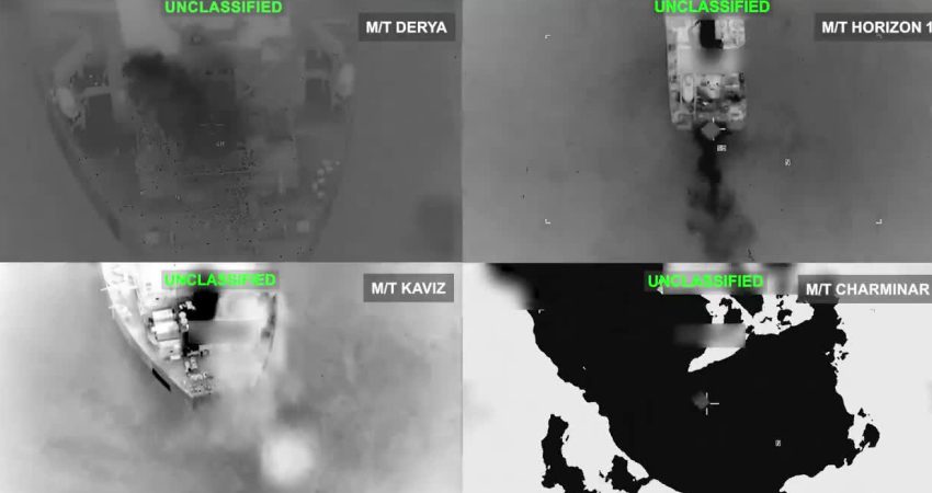 ABD Merkez Komutanlığı (CENTCOM), İran Devrim Muhafızları Ordusu’nun (IRGC) son