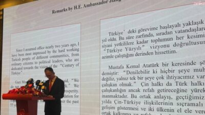 Çin Halk Cumhuriyeti'nin kuruluşunun 77'nci yıl dönümü ve Türkiye ile