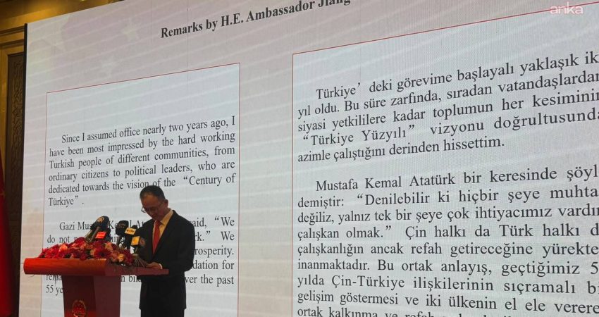 Çin Halk Cumhuriyeti'nin kuruluşunun 77'nci yıl dönümü ve Türkiye ile