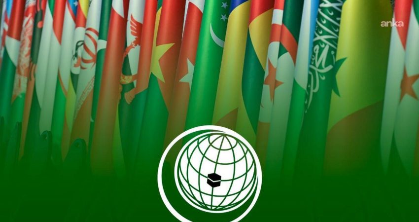 Dışişleri Bakanlığı, İİT'in kuruluş yıl dönümü dolayısıyla "Ülkemiz, İslam dünyasının