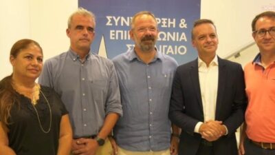 Ege’nin iki yakasından barış ve dayanışma çağrısı 2'nci Uluslararası Midilli Barış Festivali, 1–6 Eylül 2026 tarihleri arasında