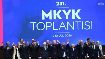 AK Parti Merkez Karar ve Yönetim Kurulu (MKYK), Cumhurbaşkanı ve