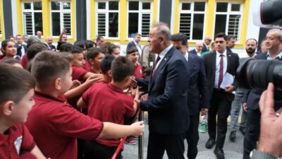  İstanbul Büyükşehir Belediye (İBB) Başkanı Ekrem İmamoğlu’nun 2019’da göreve gelmesinden