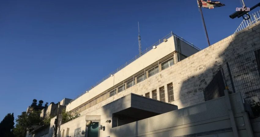 İsrail'in, İngiltere'nin Doğu Kudüs'teki konsolosluğunun kapatılmasını istediği, burada görev yapan