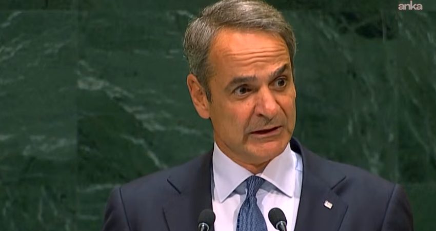 Yunanistan Başbakanı Kiryakos Miçotakis, BM 81. Genel Kurulu'nda yaptığı konuşmada