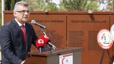 KKTC Cumhurbaşkanı Tufan Erhürman, Güney Kıbrıs Rum Yönetimi (GKRY) Lideri