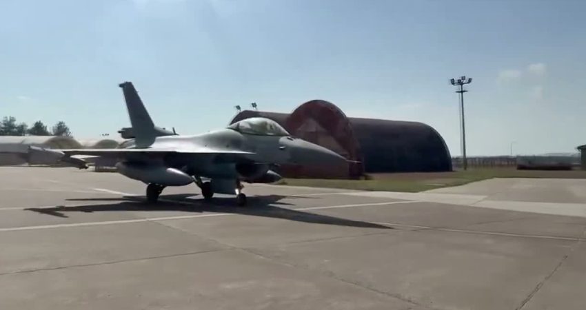 Milli Savunma Bakanlığı (MSB), Hava Kuvvetleri Komutanlığı’na bağlı çeşitli üslerden