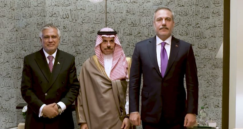 Dışişleri Bakanı Hakan Fidan, New York'ta Ortak Savunma için Mekke