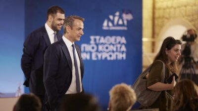Yunanistan'da 2027 yılının ilkbahar döneminde yapılması planlanan genel seçimler yaklaşırken iki Yunan