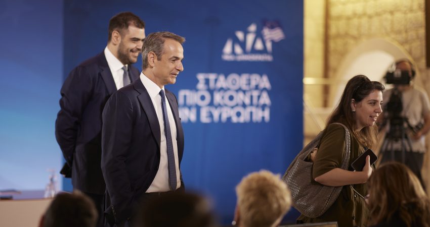 Yunanistan'da 2027 yılının ilkbahar döneminde yapılması planlanan genel seçimler yaklaşırken iki Yunan