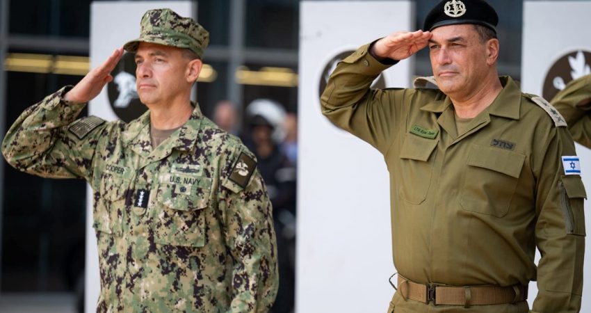 ABD Merkez Kuvvetler Komutanlığı (CENTCOM) Komutanı Amiral Brad Cooper, ABD