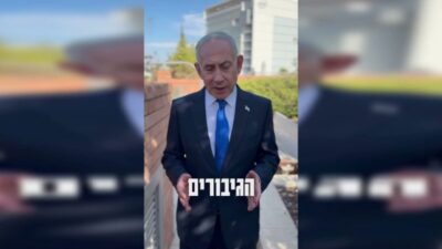 İsrail Başbakanı Binyamin Netanyahu, Flydubai hava yolu şirketinin Dubai-Tel Aviv