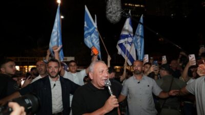 İsrail'de dün yapılan genel seçimlerde oyların yüzde 51,5'inin sayılmasının ardından