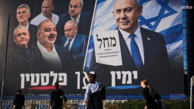 İsrail'de, Hamas'ın 7 Ekim 2023'te düzenlediği saldırıların ardından ilk kez