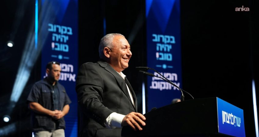 İsrail'de muhalefetteki Yashar Partisi lideri ve eski Genelkurmay Başkanı Gadi