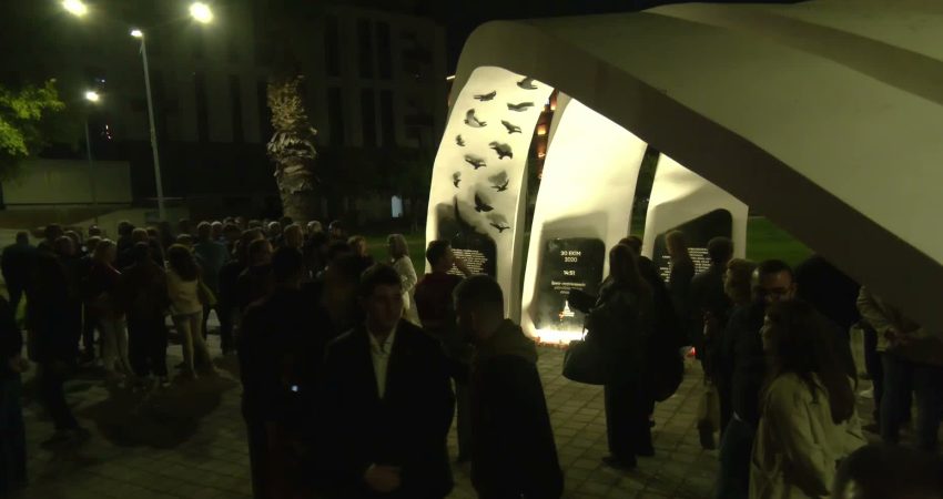 İzmir'de 30 Ekim 2020'de meydana gelen ve 117 kişinin yaşamını