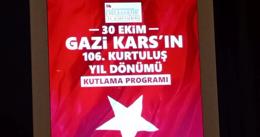  Kars’ın düşman işgalinden kurtuluşunun 106. yılı çeşitli etkinlikle kutlandı. Kars