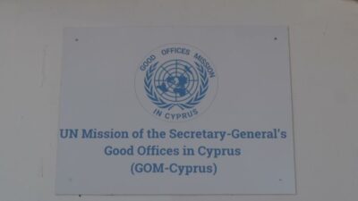 KKTC Cumhurbaşkanı Tufan Erhürman ile GKRY Lideri Nikos Hristodulidis, BM