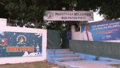 Muratpaşa Belediyespor Buz Hokeyi Takımı, Türkiye Buz Hokeyi Federasyonu tarafından