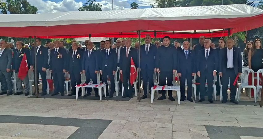 Osmaniye'de 17 Ekim Dünya Astsubaylar Günü, Devlet Bahçeli Meydanı'nda düzenlenen