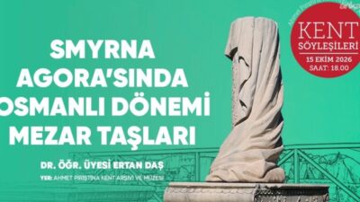 İzmir Büyükşehir Belediyesi Ahmet Piriştina Kent Arşivi ve Müzesi (APİKAM)