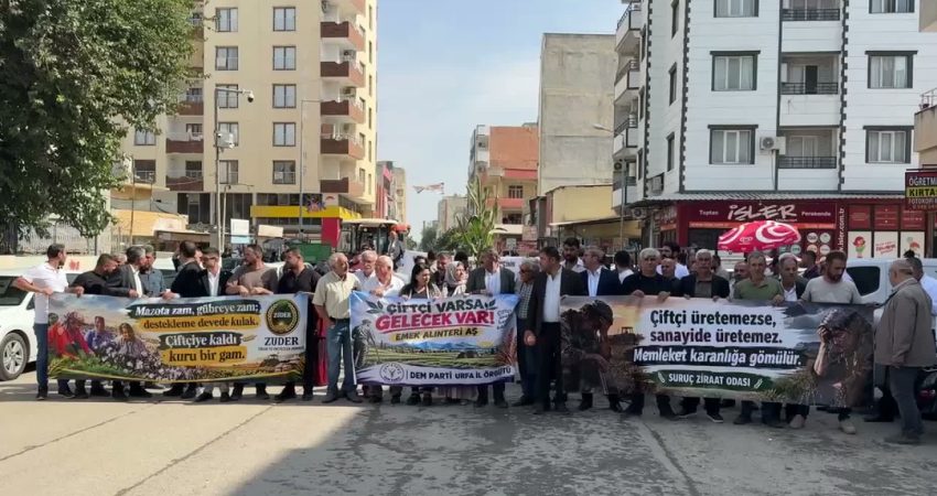 Şanlıurfa'nın Suruç ilçesinde çiftçiler gübre, mazot, enerji ve sulama suyu