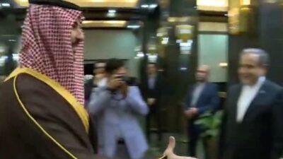 Türkiye, Suudi Arabistan, Pakistan ve İran arasında Tahran'da gerçekleştirilen dörtlü