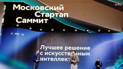 İkinci Moscow Startup Summit (Moskova Girişimcilik Zirvesi) kapsamında Moskova Hükümeti