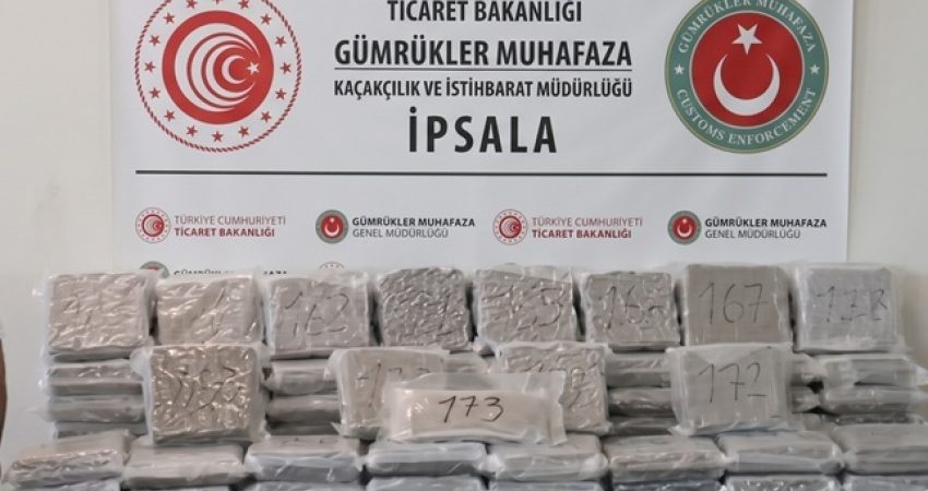 Ticaret Bakanlığı Gümrükler Muhafaza Genel Müdürlüğü ekiplerince, ocak-eylül döneminde düzenlenen